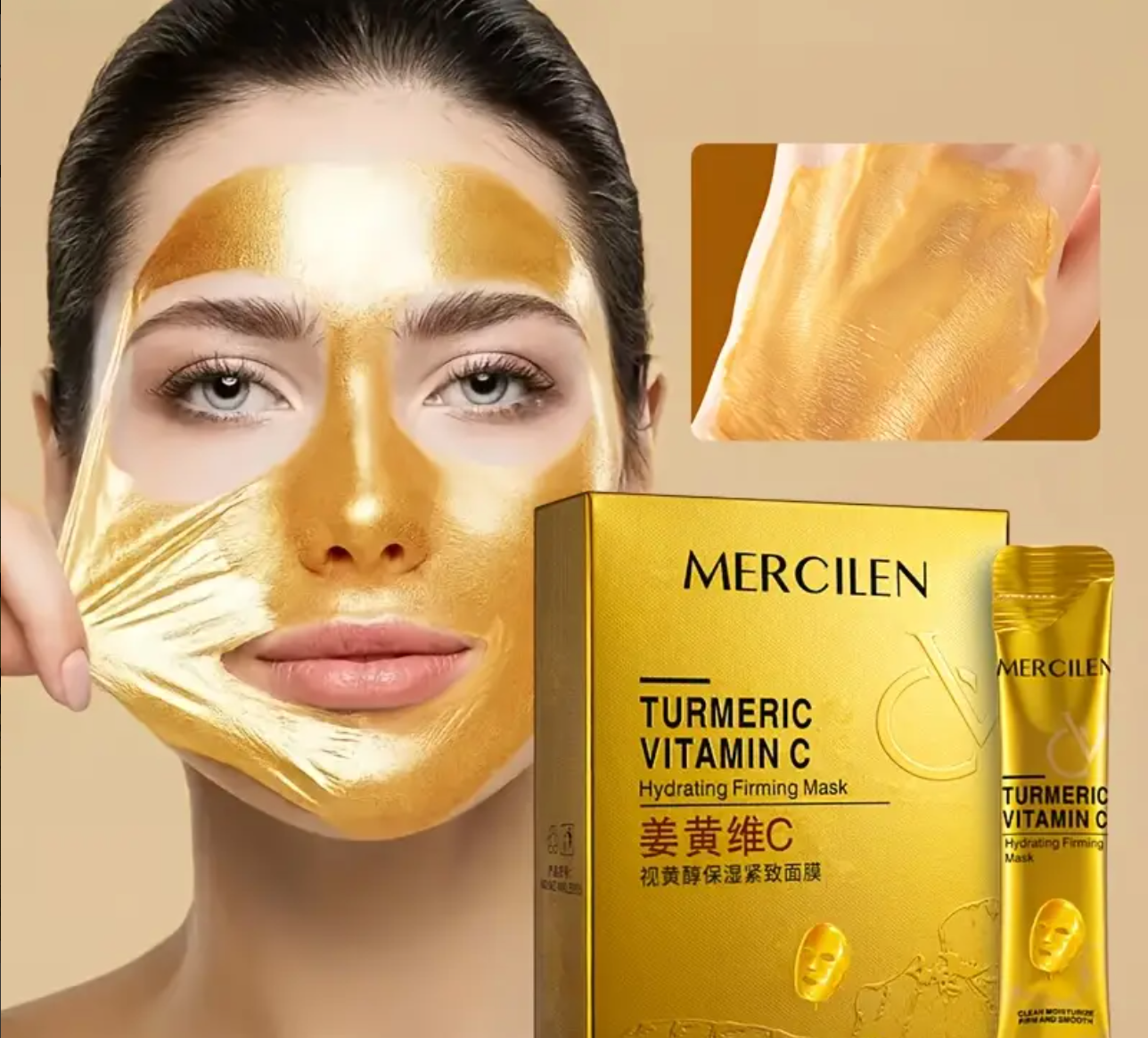 Mercilen Turmeric Vitamin C Gold Mask